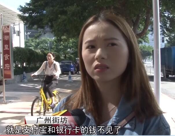 新型手機(jī)病毒出現(xiàn)，超過三萬用戶中招