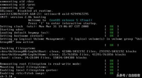 你的微信為何沒有“指紋支付”？